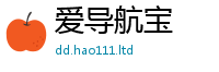 新奥2025年天天开好彩由2025年正版资料免费最新版本大全